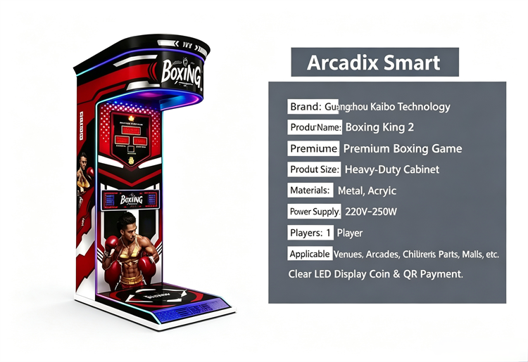 BOXING  KING2
