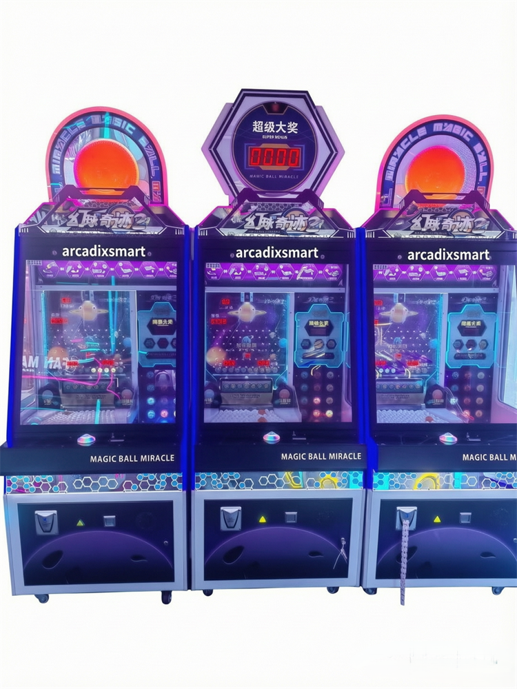 Token Redemption Prize Game Machine