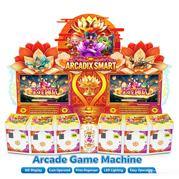 Coin‑operated Ticket Redemption Prize Machine
