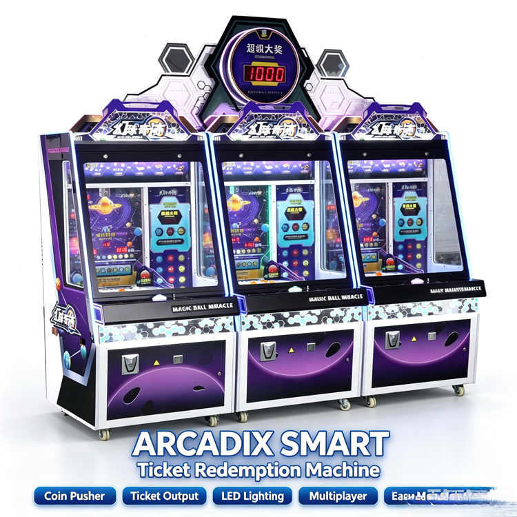 Coin Pusher Prize Arcade Machine