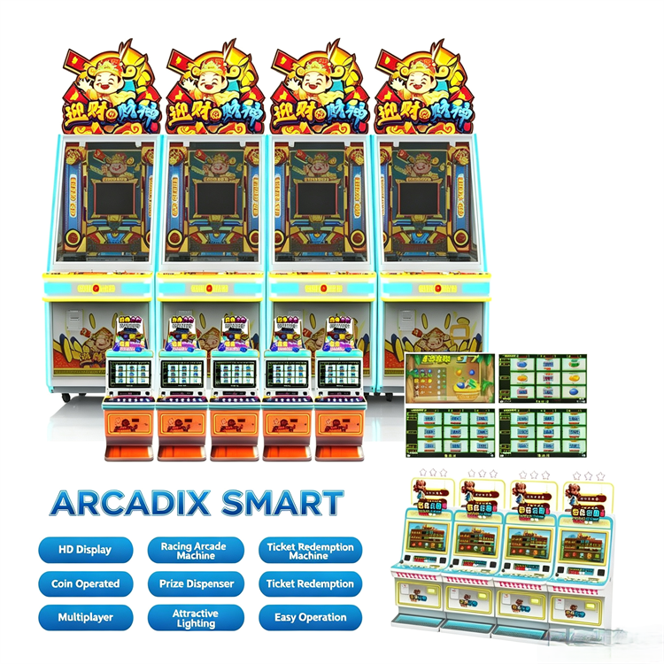 Coin Pusher Prize Arcade Machine